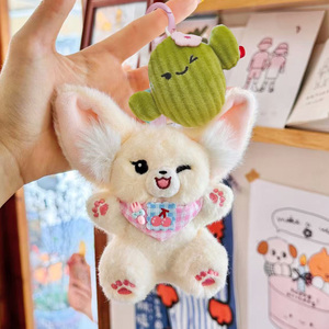 ตุ๊กตาเฟนเนคฟ็อกซ์นุ่มนิ่มน่ารักคุณภาพสูงสำหรับพวงกุญแจห้อยกระเป๋า  ขายส่ง - Product Image 2