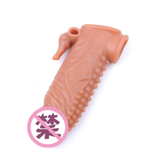 Funda Vibradora para Pene Jade Elephant, Engrosada, Retardante, Juguete de Estimulación Masculina para Adultos, Material TPE, Versión Sin Vibración - Product Image 1
