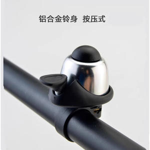 Campana para bicicleta de aleación de aluminio, sonido fuerte, accesorio para ciclismo de montaña, color negro y plateado - Product Image 3