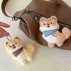 Adorable Colgante de Peluche Shiba Inu, Lindo Perro de Dibujos Animados para Bolsos y Mochilas, Amarillo/Caqui/Negro - Product Image 2