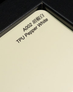 Film de protection de peinture automobile GAPPRO Pepper White multi-couleurs en TPU PPF auto-réparateur - Product Image 2