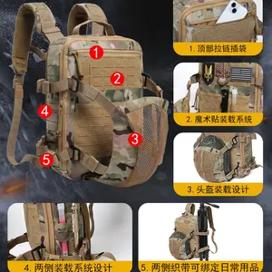 Sac à dos tactique pour <span class=keywords><strong>casque</strong></span>, sac à dos multifonction MOLLE avec porte-<span class=keywords><strong>casque</strong></span> amovible, sac à dos EDC résistant à l'eau pour activités de plein air - Product Image 2
