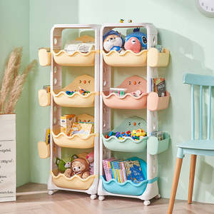 Chariot de <span class=keywords><strong>rangement</strong></span> pour jouets en plastique PP à <span class=keywords><strong>roulettes</strong></span>, empilable, anti-chute, organisateur multifonctionnel pour enfants - Product Image 2