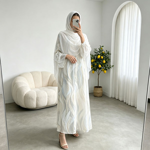 Elegant Pearl White Abaya Muslim Dress Lightweight Spring Open Front Kimono Modest Wear For Women - Product Image 1