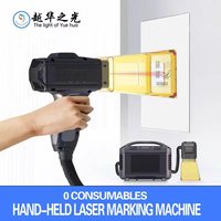 Marcadora Láser de Fibra Portátil YUEHUA 20W/30W, Máquina de Marcado Láser con Pantalla Táctil, 0 Consumibles, Luz Roja