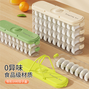 Dumpling Box Multi Layer Food Grade <b>Storage</b> <b>Container</b> With Handle For Refrigerator Preservation Wonton Keeper - Product Image 4