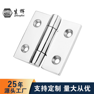 Bisagras de acero inoxidable 316 para puertas y ventanas de camarotes de barcos marinos, bisagra fundida de cuatro y seis orificios para reemplazo y reparación - Product Image 3