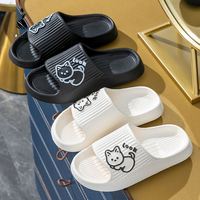 Claquettes Nuage Personnalisées pour Hommes et Femmes – Sandales Antidérapantes, Chaussons Confortables, Claquettes de Bain Tendance
