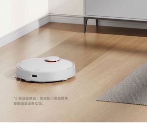 New Original 2022 Mijia 3C Robot Vacuum Cleaner Smart Automatic Sweeping <b>Mopping</b> Cleaning Robot With APP Control - Product Image 3