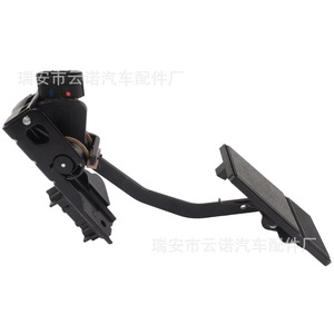 Pédale d'accélérateur électronique Buick Chevrolet 25830023 15884314 Pièce de rechange en plastique - Product Image 2