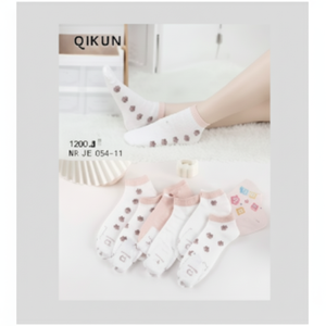 Calzini sportivi Casual in cotone pettinato da donna taglia unica monouso e traspirante con ricamo termico per la stagione invernale - Product Image 1