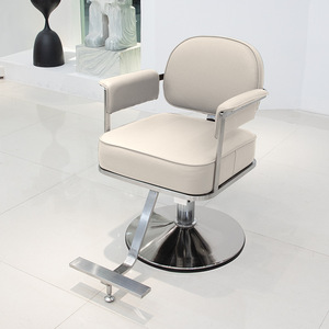 Fauteuil de Barbier Incurvé Minimaliste Sans Dossier, Couleur Personnalisée OEM, Revêtement PU Mat, Pivotant Hydraulique, Mobilier de Salon en Gros, Direct Usine - Product Image 2