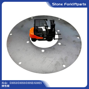 Doosan แผ่นยางยืด G30E5 D30S3 D30S5 D30SE สำหรับรถยกดีเซล - Product Image 4
