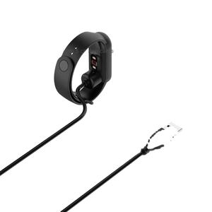 <span class=keywords><strong>Cable</strong></span> de Carga Magnético de 50CM para Xiaomi <span class=keywords><strong>5</strong></span>/6/7, Pulsera <span class=keywords><strong>Mi</strong></span> <span class=keywords><strong>Band</strong></span> <span class=keywords><strong>5</strong></span>, Adaptador de Cargador USB para Reloj Inteligente - Product Image 4