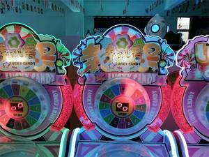 <b>Amusement</b> Park Commercial Mall Vending Coin Operated Laser Shooting <b>Machine</b> Xiaotongyao AU Plug Model 23420 7 - Product Image 2