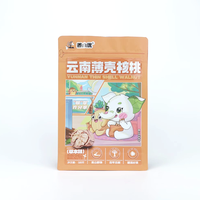 Sac laminé personnalisé à fond plat, sac en plastique de qualité alimentaire, sac en aluminium pour noix, noyaux de noix, avec fermeture éclair
