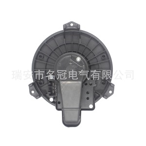 <b>Car</b> Air Conditioning <b>Blower</b> Fan 12 V For Toyota Camry Highlander Replacement Part Manual Control Independent Driving - Product Image 2