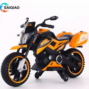 新款时尚儿童摩托车带辅助轮儿童户外骑行玩具摩托车 - Product Image 2