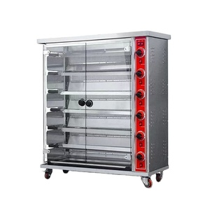 Dispositivo giratorio <span class=keywords><strong>de</strong></span> Gas termostático para pollo, máquina <span class=keywords><strong>de</strong></span> asar, horno para freír - Product Image 1