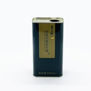 Lata Rectangular de Hojalata para Aceite Comestible de 900 ml con Impresión Offset, Logotipo Personalizado y Superficie Lacada para Aceite de Oliva - Product Image 1