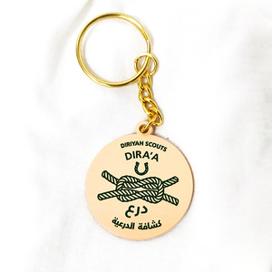Portachiavi in metallo personalizzato Saudi <span class=keywords><strong>scout</strong></span> smalto portachiavi per Souvenir - Product Image 1