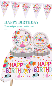 Nouveau style, petit et frais, origine multicolore, ensemble de 11 pièces de vaisselle <span class=keywords><strong>jetable</strong></span> en papier, serviettes, nappe en plastique pour les fournitures de fête d'<span class=keywords><strong>anniversaire</strong></span> - Product Image 4