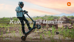 Scooter Eléctrico Plegable KUKIRIN G2 Master, Nueva Versión, Entrega Rápida, Popular, en Oferta, Stock en la UE - Product Image 5