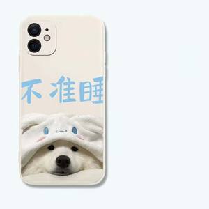 Funda de silicona TPU para teléfono móvil con estampado de tapa de perro para Iphone 7 8 X Xr Xs 11 12 13 14 15 16 17 Pro Max - Product Image 3