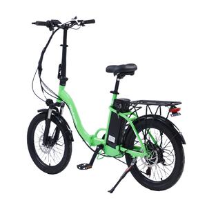 ADO Bike ebike A20F + pas cher, rapide et pliable, vélo électrique à gros pneus, vélo de route de ville de montagne, vieux vélo électrique, entrepôt au Royaume-Uni et aux États-Unis - Product Image 4