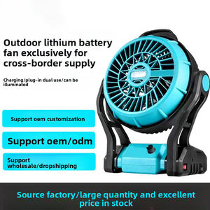 พัดลมตั้งแคมป์ ลิเธียม มอเตอร์ไร้แปรงถ่าน ดิจิตอล หมุนได้ 360 องศา ติดตั้งบนโต๊ะ DIY ใช้ในอุตสาหกรรม ภายนอกบ้าน และในครัวเรือน - Product Image 5