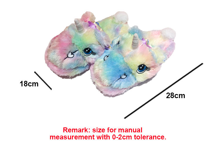 สายรุ้ง