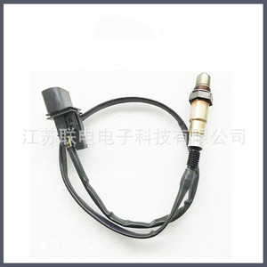 Oxygen Sensor 0258007057-058 Wide <b>Range</b> For Car Replacement Repair - Product Image 5