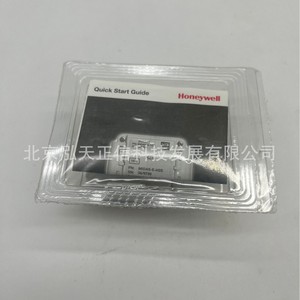 Sensor de gas Honeywell original MIDAS-E-SHX, modelo Midas SiH4. - Product Image 3