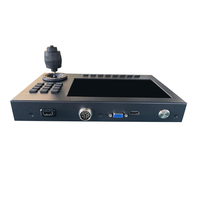La Cámara Ptz al por mayor conecta directamente el controlador Joystick con pantalla de 8 pulgadas