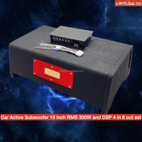 Subwoofer actif pour voiture Fullrange 10 pouces RMS 200W SVC 4 Ohm et amplificateur DSP pour voiture 4 en 4 Hi Level 6 RCA 50W 4CH Classe AB