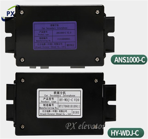 Intercomunicador Secundario para Cabina de Ascensor Hitachi ANS1000-C HY-WDJ-C V20, Dispositivo Telefónico, Intercomunicador Esclavo, Extensión, Repuestos para Ascensor - Product Image 2