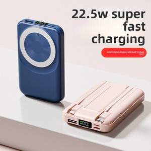 Banco de Energía Inalámbrico Magnético de Plástico con Batería de Litio-Polímero de 10000 mAh, Carga Rápida de 22.5 W, Cables Tipo C Integrados, Soporte Portátil - Product Image 2