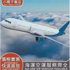 Logistique maritime de Yiwu vers la Thaïlande, 750 RMB par mètre cube, expédition transfrontalière - Product Image 2