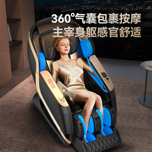 Massage <b>Chair</b> Full Body SL Track <b>Zero</b> <b>Gravity</b> Automatic Home Space Capsule R8 31-60 Airbags Roller Foot Massage - Product Image 2