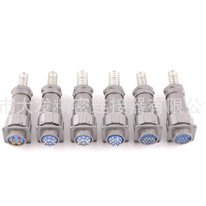 Connecteurs circulaires CSP série FQ18, 4 broches, plaqués or, en aluminium moulé sous pression, fiches industrielles d'aviation, installation directe - Product Image 1