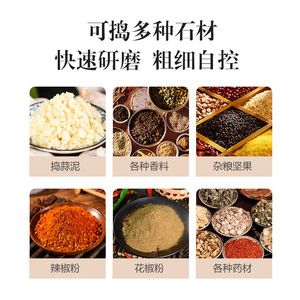 Stone Mortar And Pestle Hand Carved Garlic Pounder Herb Grinder Manual Kitchen Tool Durable Shandong Made - Product Image 5