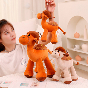 Мягкие игрушки-животные на заказ, Плюшевые игрушки-талисманы в виде арабского верблюда - Product Image 6