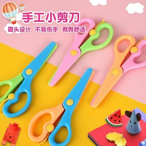 Childrens Plastic Scissors Straight Blade 60mm Round Tip Safe For <b>Kids</b> Craft Paper Cutting - Product Image 1