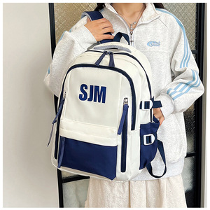 Mochila Retro de Gran Capacidad para Estudiante, Diseño Simple y a la Moda para Escuela Secundaria y Bachillerato, Mochila Estilo Ins para Hombre con Dibujos Animados - Product Image 3