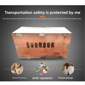 Nuovo Mulino Harris 1500W per Cereali, Macinatore Ultrafine in Acciaio Inox, Macchina Multifunzionale per Macinazione - Product Image 6