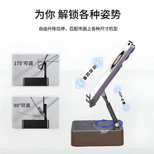 Custom 3-in-1 Bluetooth Promotional <b>Speaker</b> Phone <b>Stand</b> Logo Portable Cartoon Style Silk Screen Printed Custom Color Plastic - Product Image 5