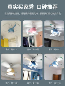 Lampes de chambre d'enfant, ventilateur de chambre à coucher en forme d'avion, simple et moderne, monté au plafond pour garçons et filles - Product Image 1