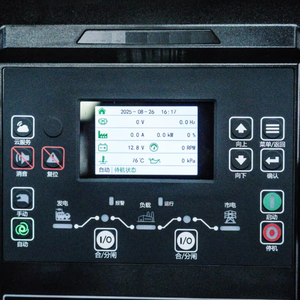 Pièce de rechange pour alternateur, régulateur de vitesse du moteur, contrôleur de générateur, système de contrôle Smartgen, accessoires pour groupe électrogène TP-SP avec sécurité intégrée - Product Image 1
