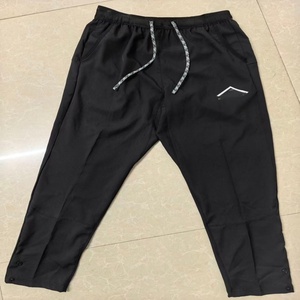 Nuovi <span class=keywords><strong>Pantaloni</strong></span> da <span class=keywords><strong>Uomo</strong></span> <span class=keywords><strong>Sportivi</strong></span> Casual in Tela Tinta Unita con Tecnologia Tripla Protezione ad Asciugatura Rapida - Product Image 3