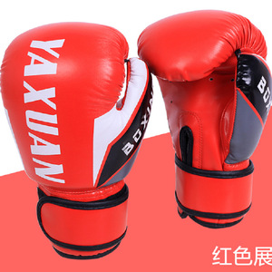 <span class=keywords><strong>Guantes</strong></span> de Entrenamiento de MMA/Karate PINJIAN al por Mayor para Niños y Niñas, <span class=keywords><strong>Guantes</strong></span> de <span class=keywords><strong>Boxeo</strong></span> para Práctica de Artes Marciales - Product Image 4
